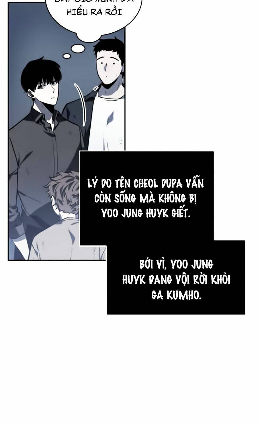 Toàn trí độc giả: Chapter 17