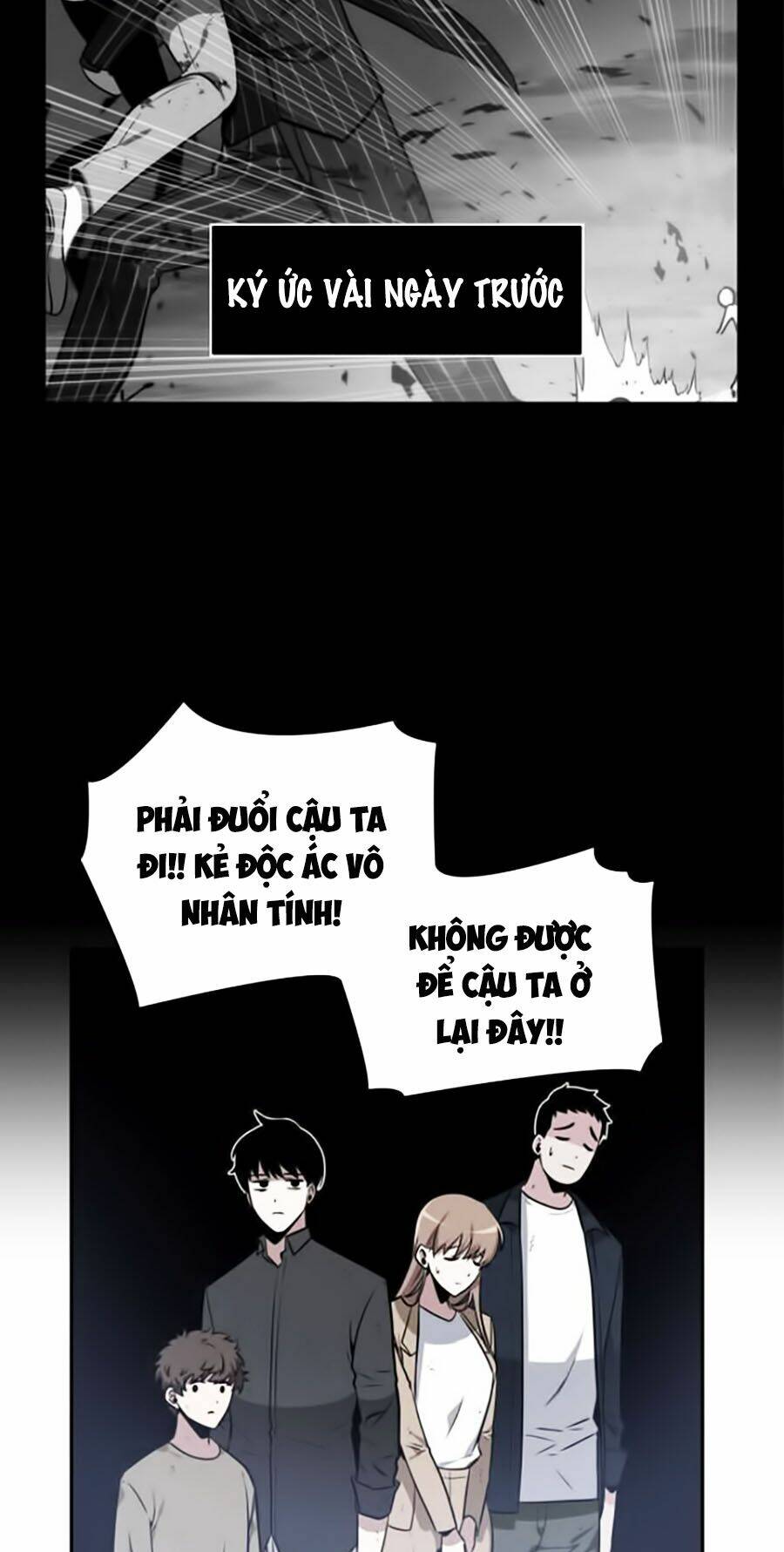 Toàn trí độc giả: Chapter 17