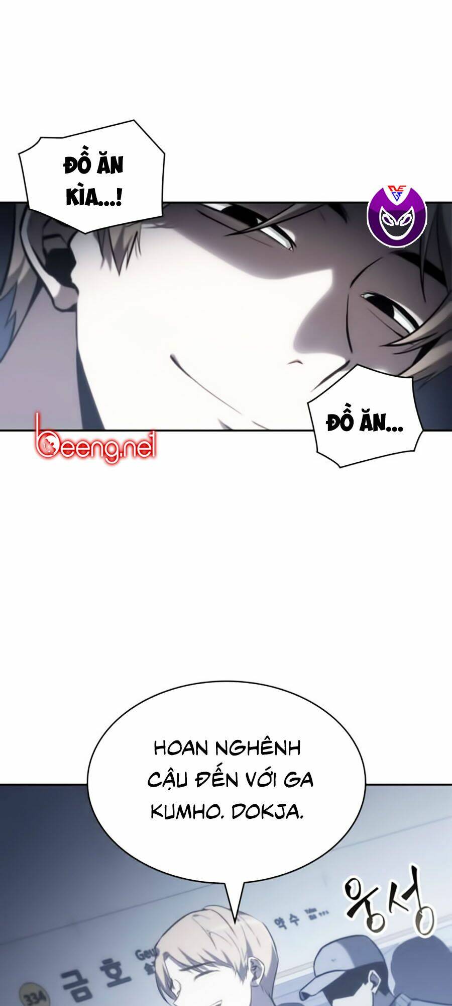 Toàn trí độc giả: Chapter 17