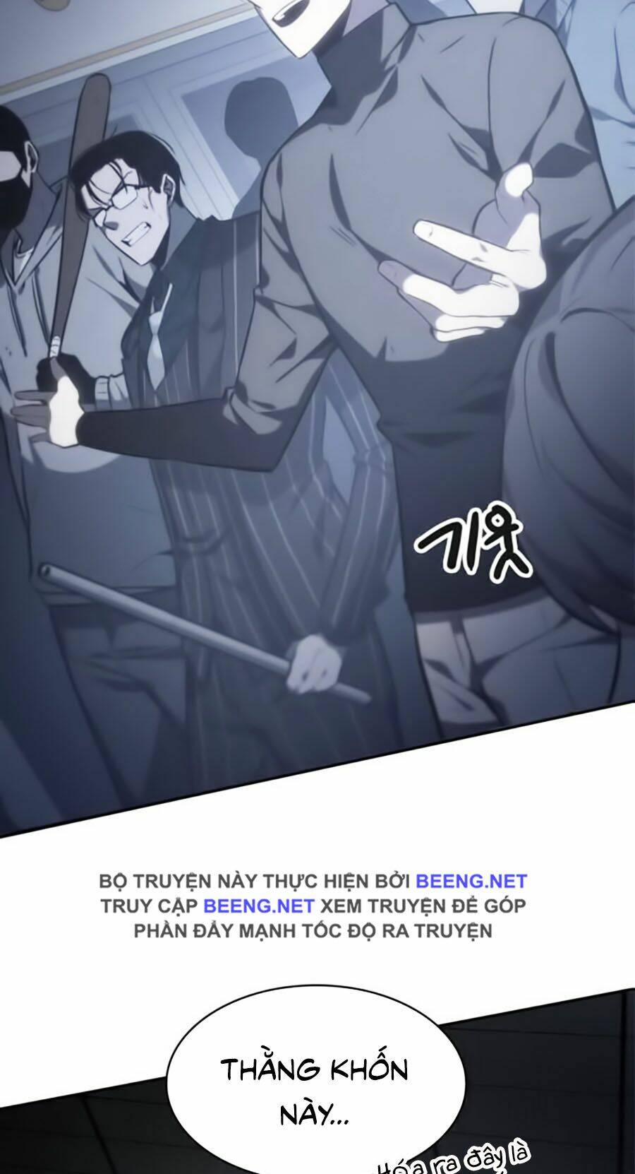 Toàn trí độc giả: Chapter 17