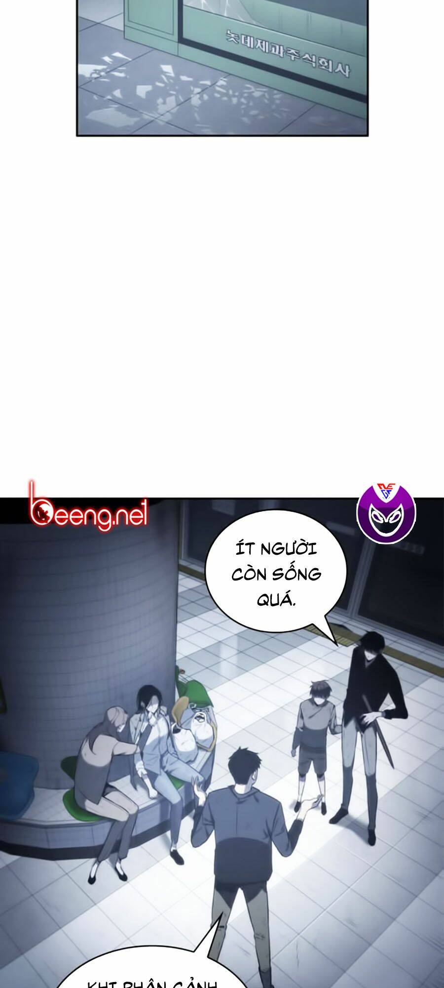 Toàn trí độc giả: Chapter 17