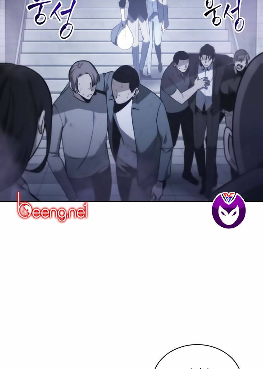 Toàn trí độc giả: Chapter 17