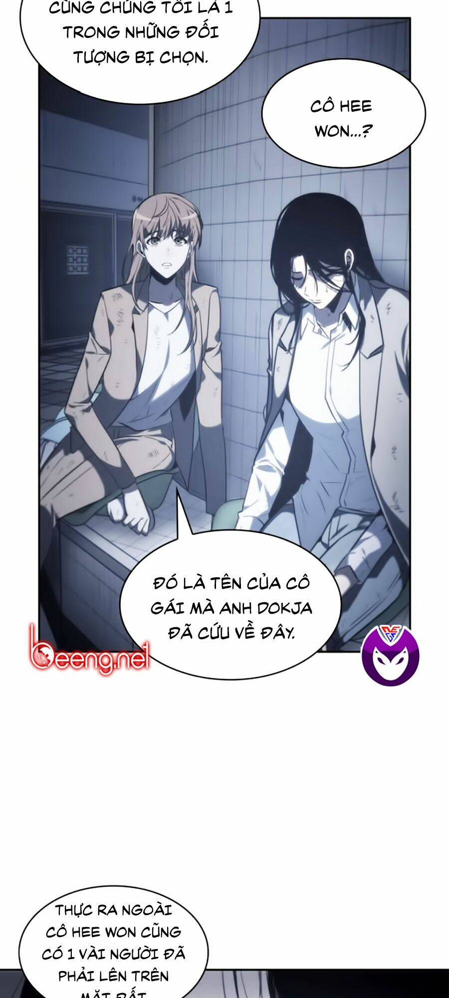 Toàn trí độc giả: Chapter 17