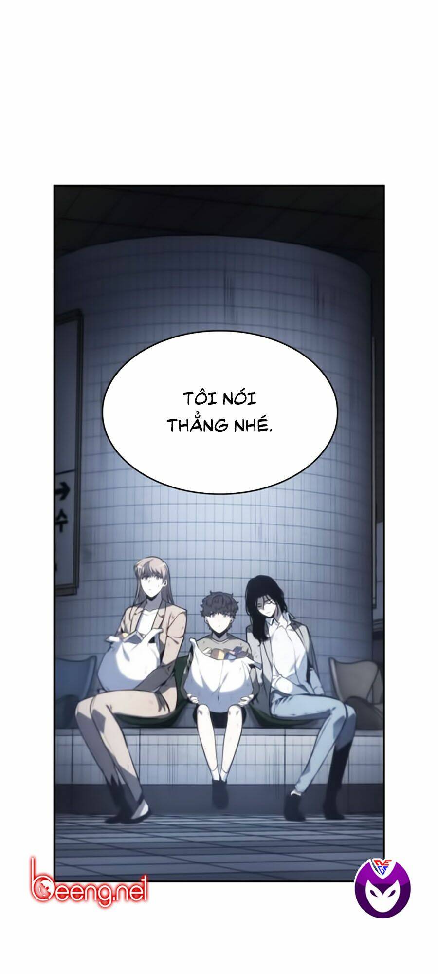Toàn trí độc giả: Chapter 17