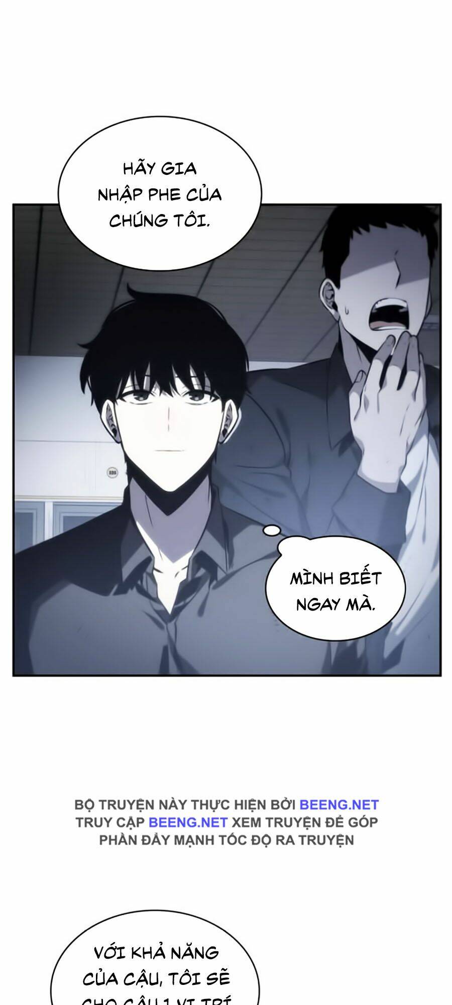Toàn trí độc giả: Chapter 17