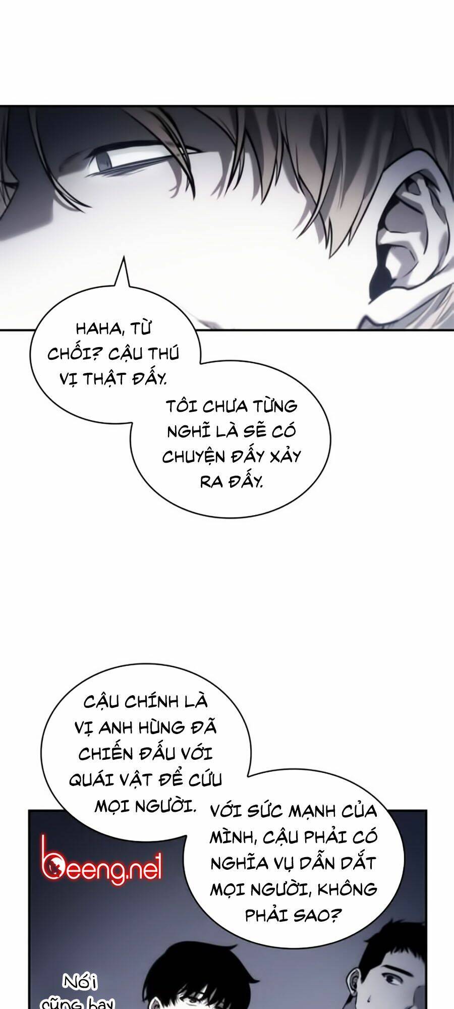 Toàn trí độc giả: Chapter 17