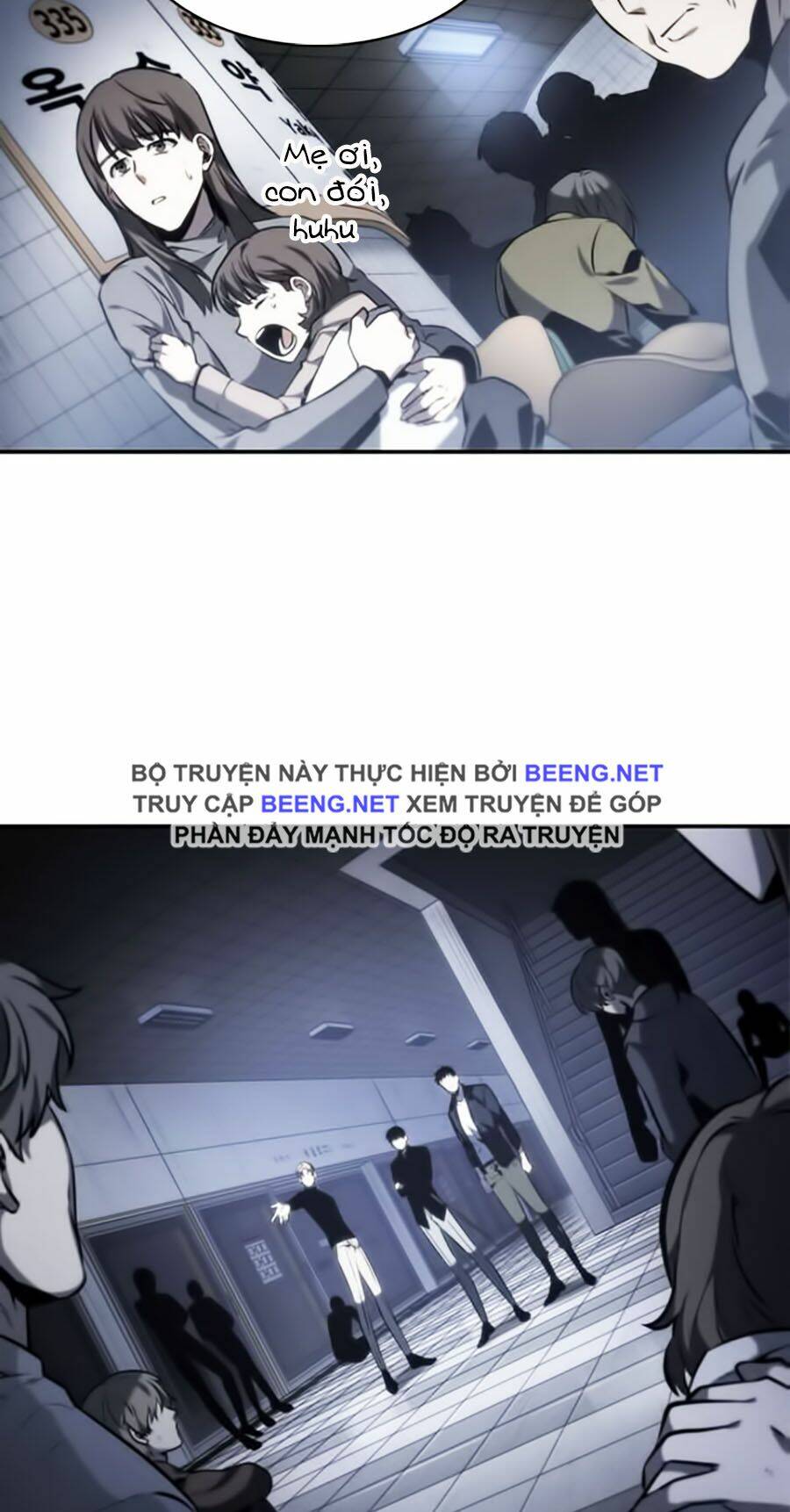 Toàn trí độc giả: Chapter 17