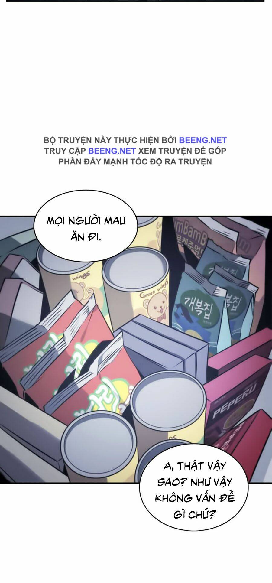 Toàn trí độc giả: Chapter 17