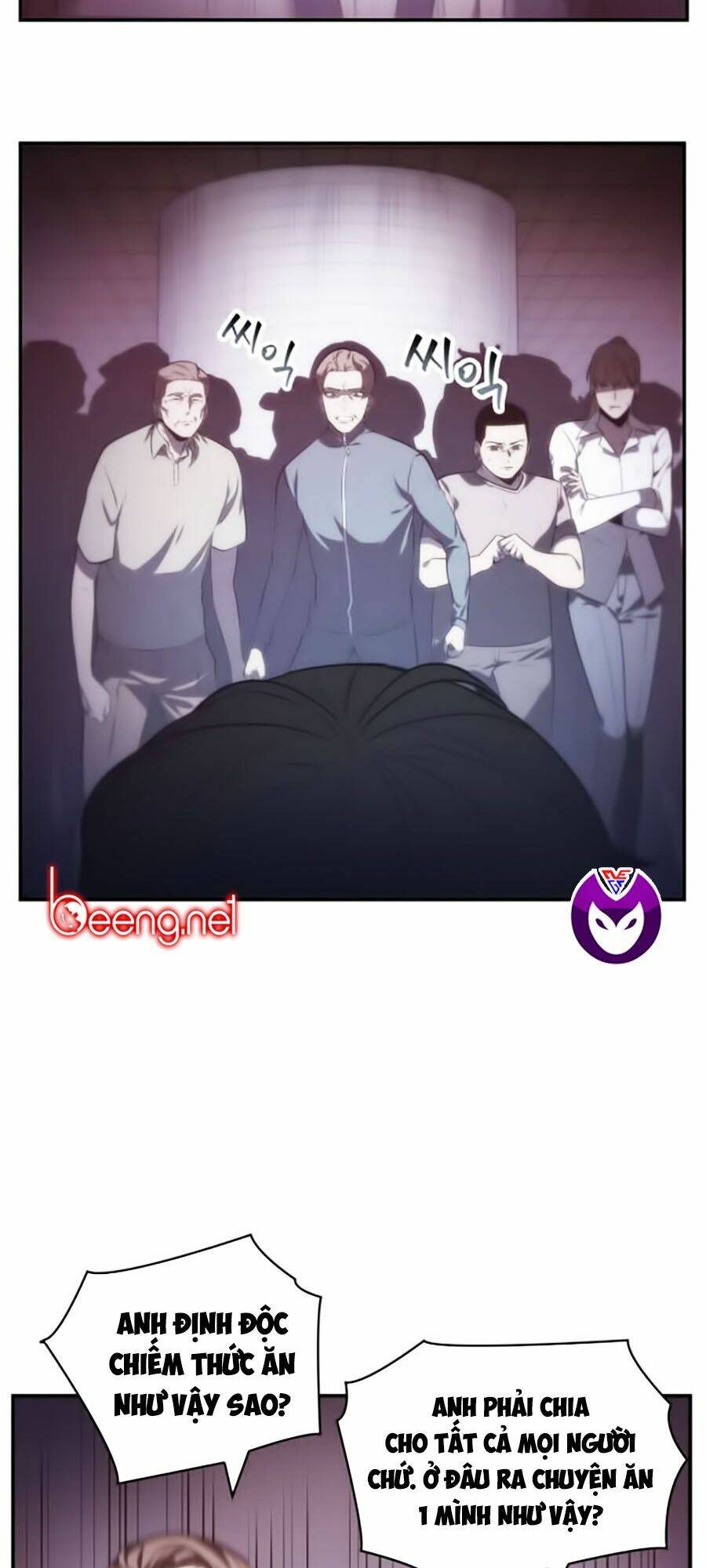 Toàn trí độc giả: Chapter 17