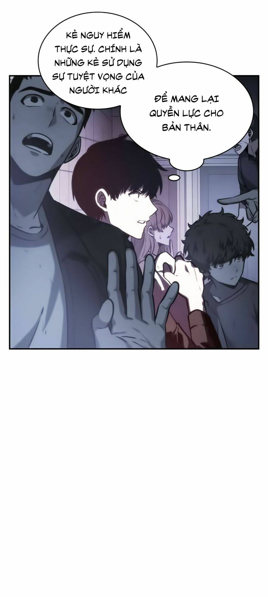 Toàn trí độc giả: Chapter 17