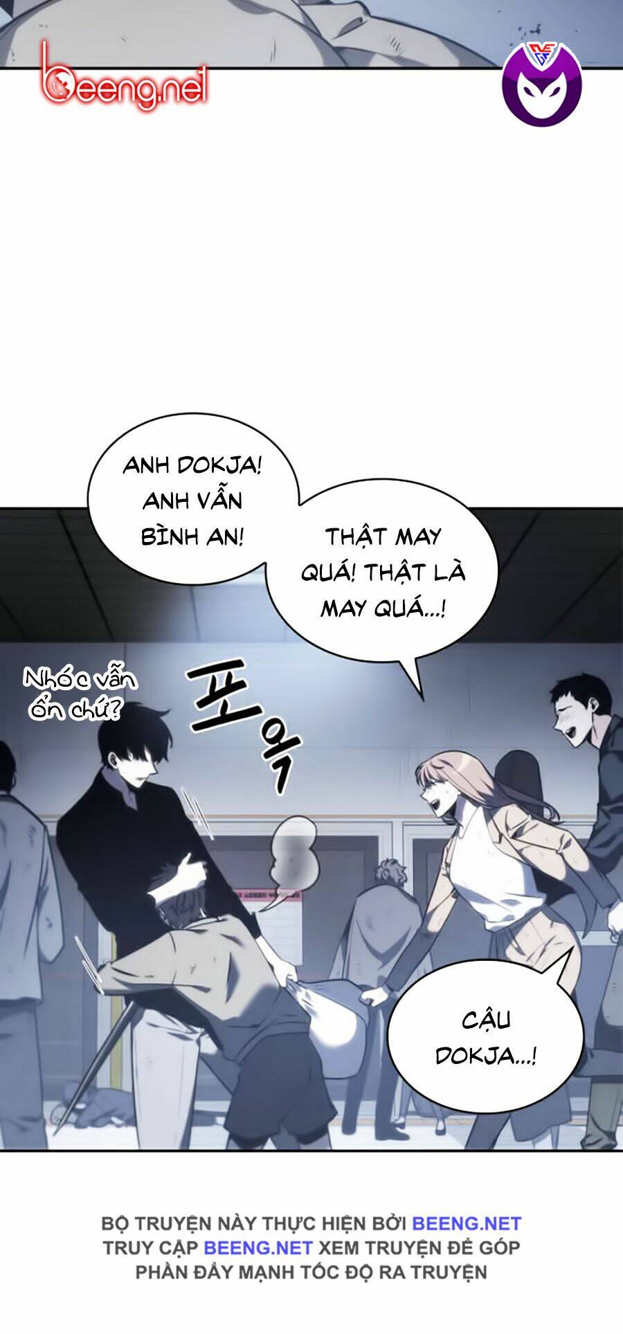 Toàn trí độc giả: Chapter 17