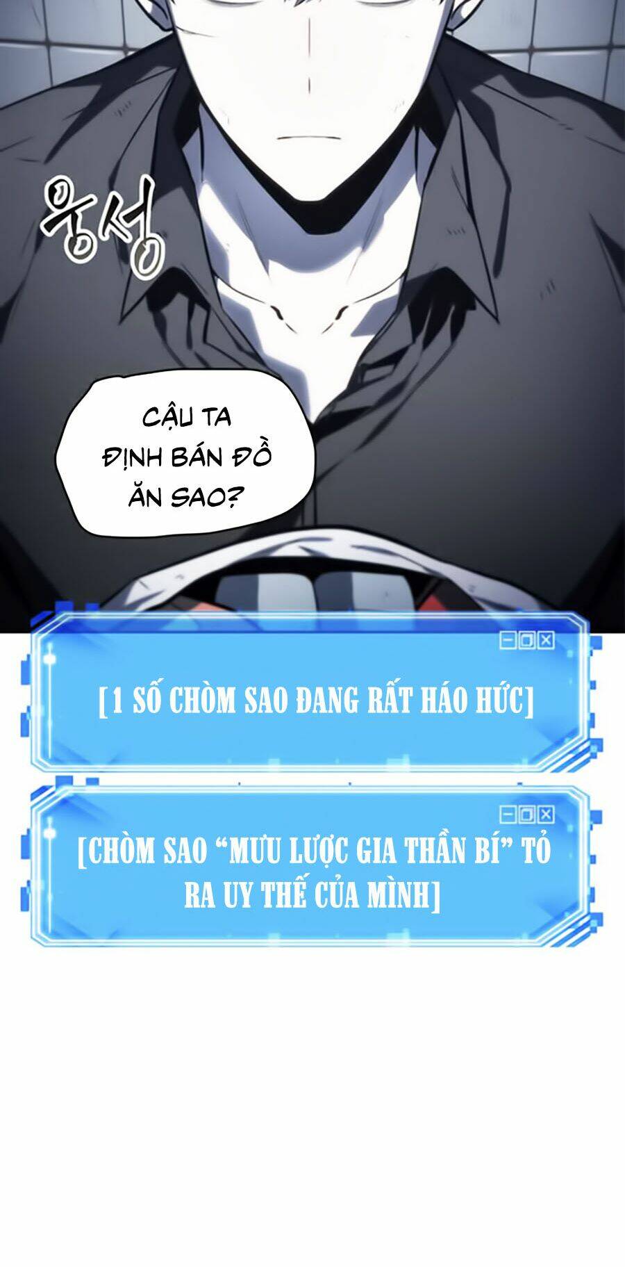 Toàn trí độc giả: Chapter 18