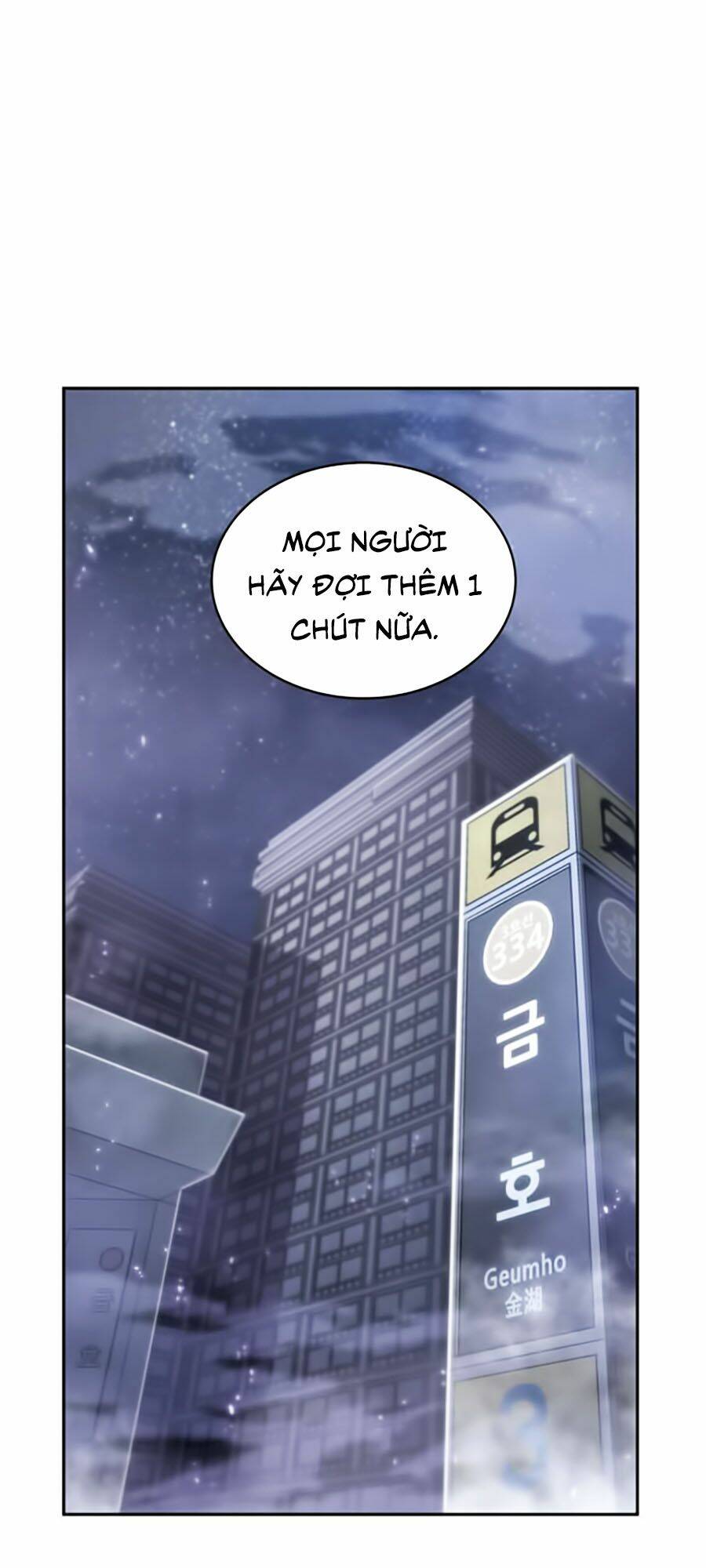 Toàn trí độc giả: Chapter 18