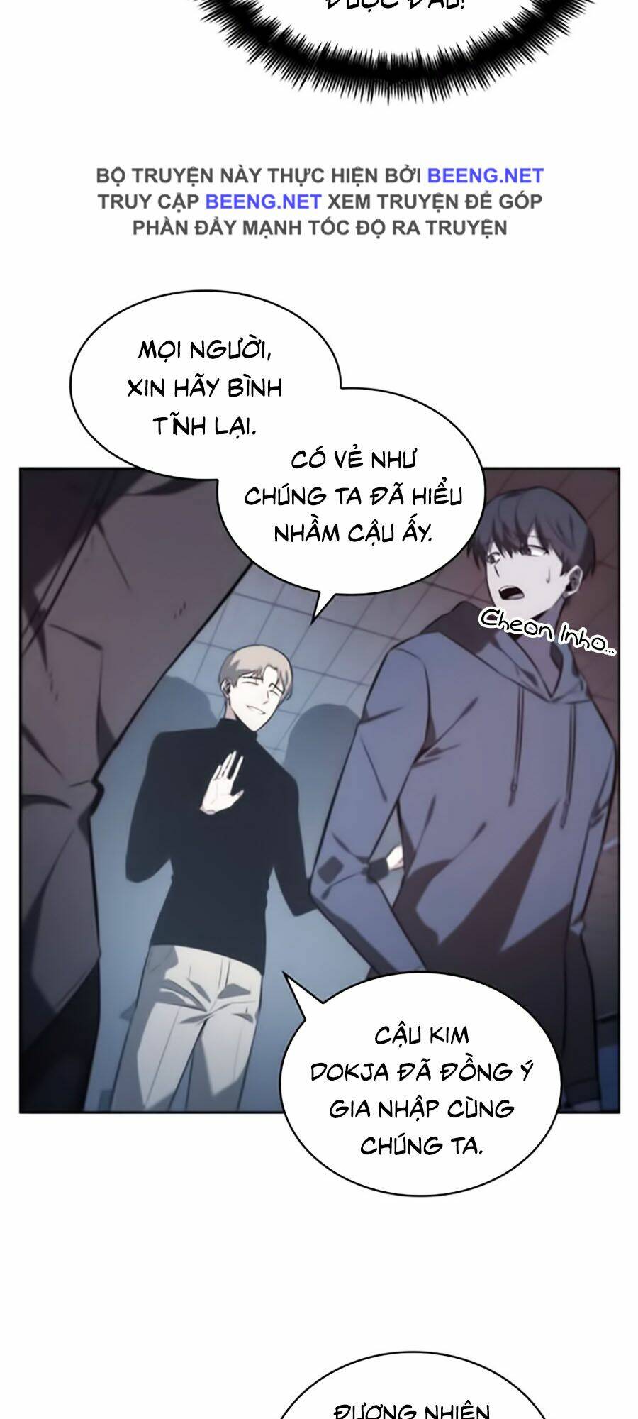 Toàn trí độc giả: Chapter 18