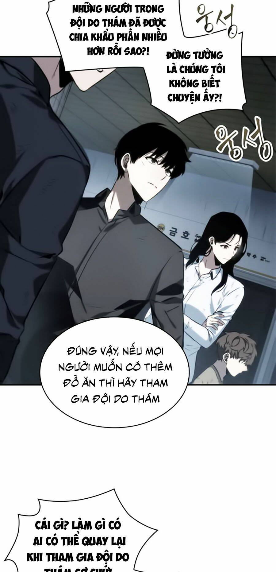 Toàn trí độc giả: Chapter 18