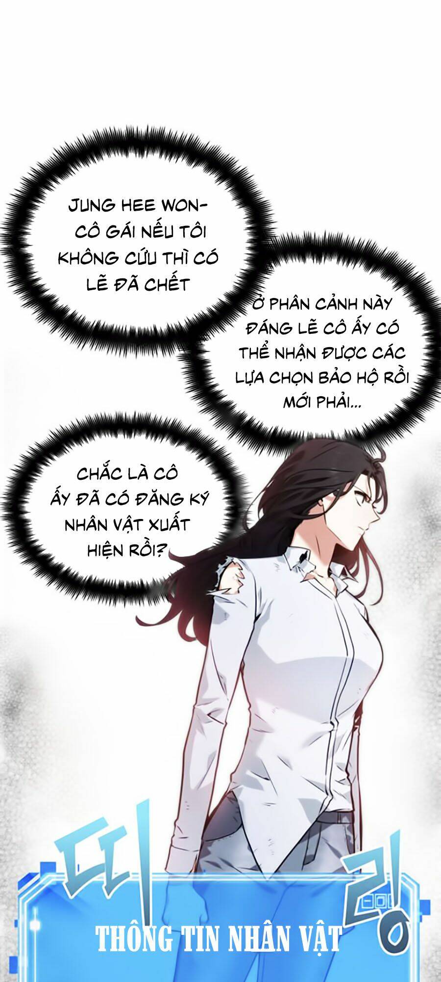 Toàn trí độc giả: Chapter 18