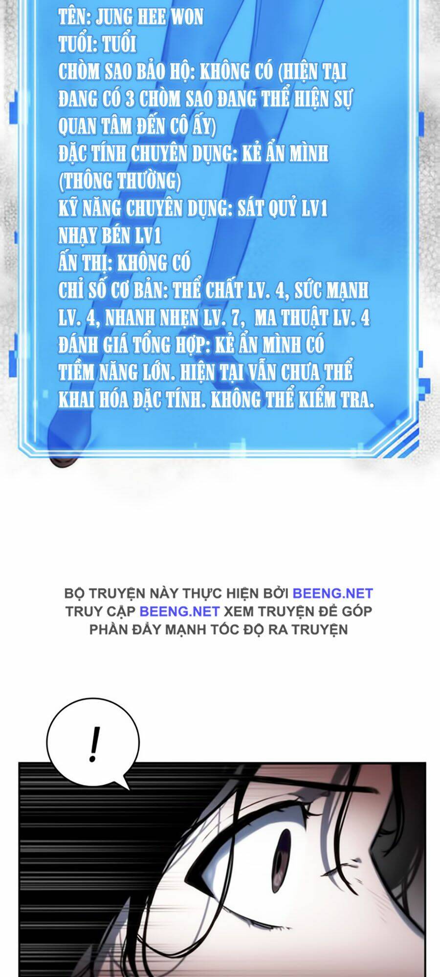 Toàn trí độc giả: Chapter 18