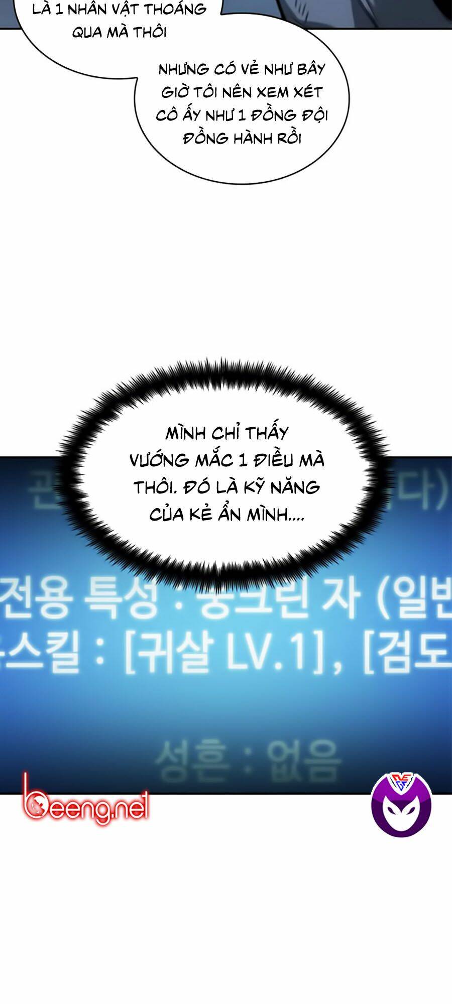 Toàn trí độc giả: Chapter 18