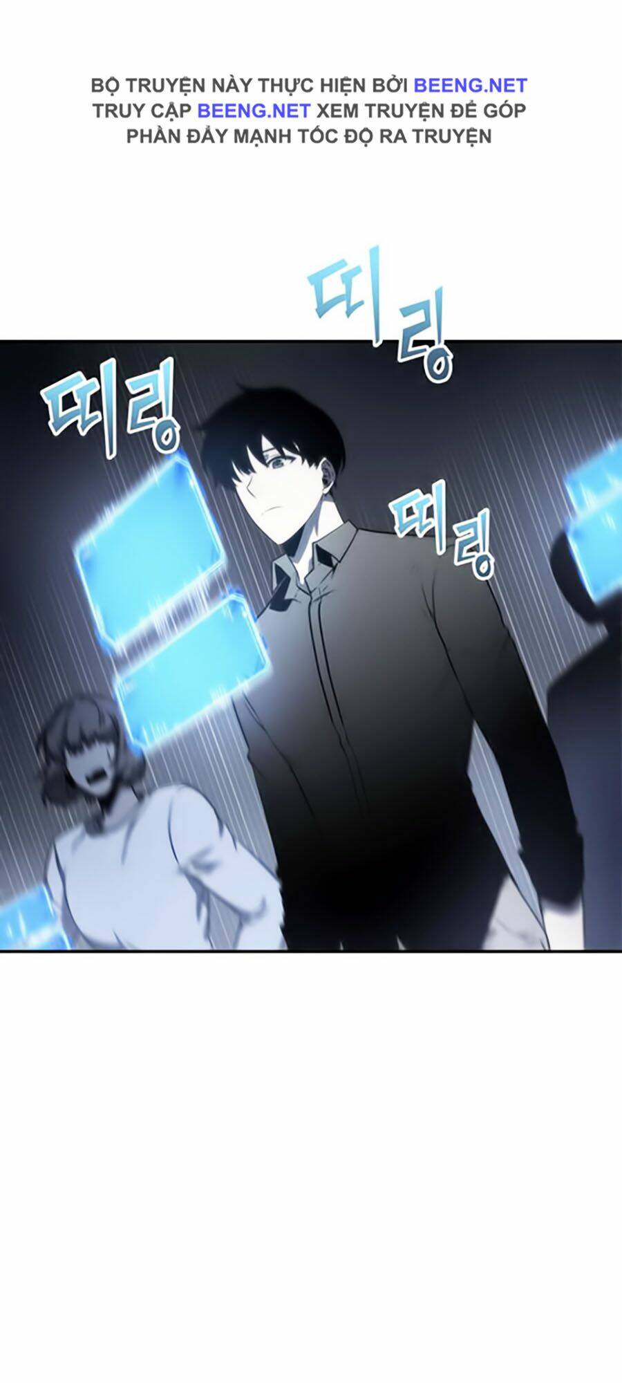 Toàn trí độc giả: Chapter 18