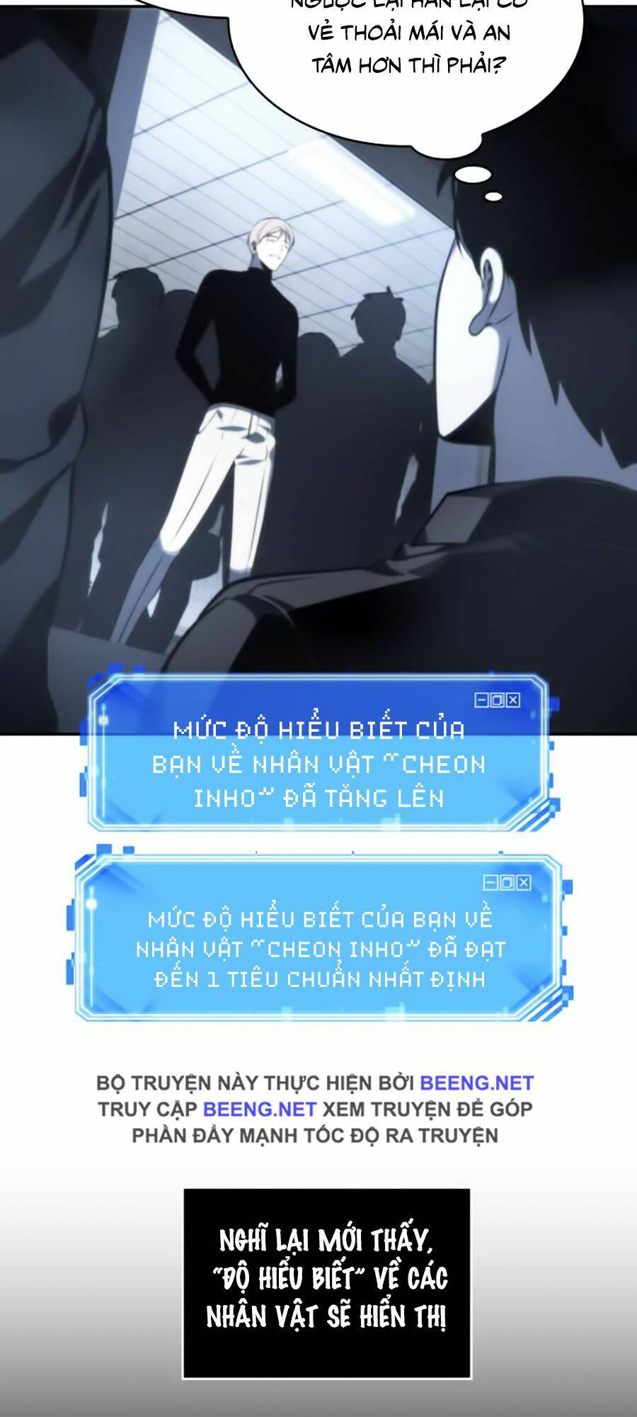 Toàn trí độc giả: Chapter 19