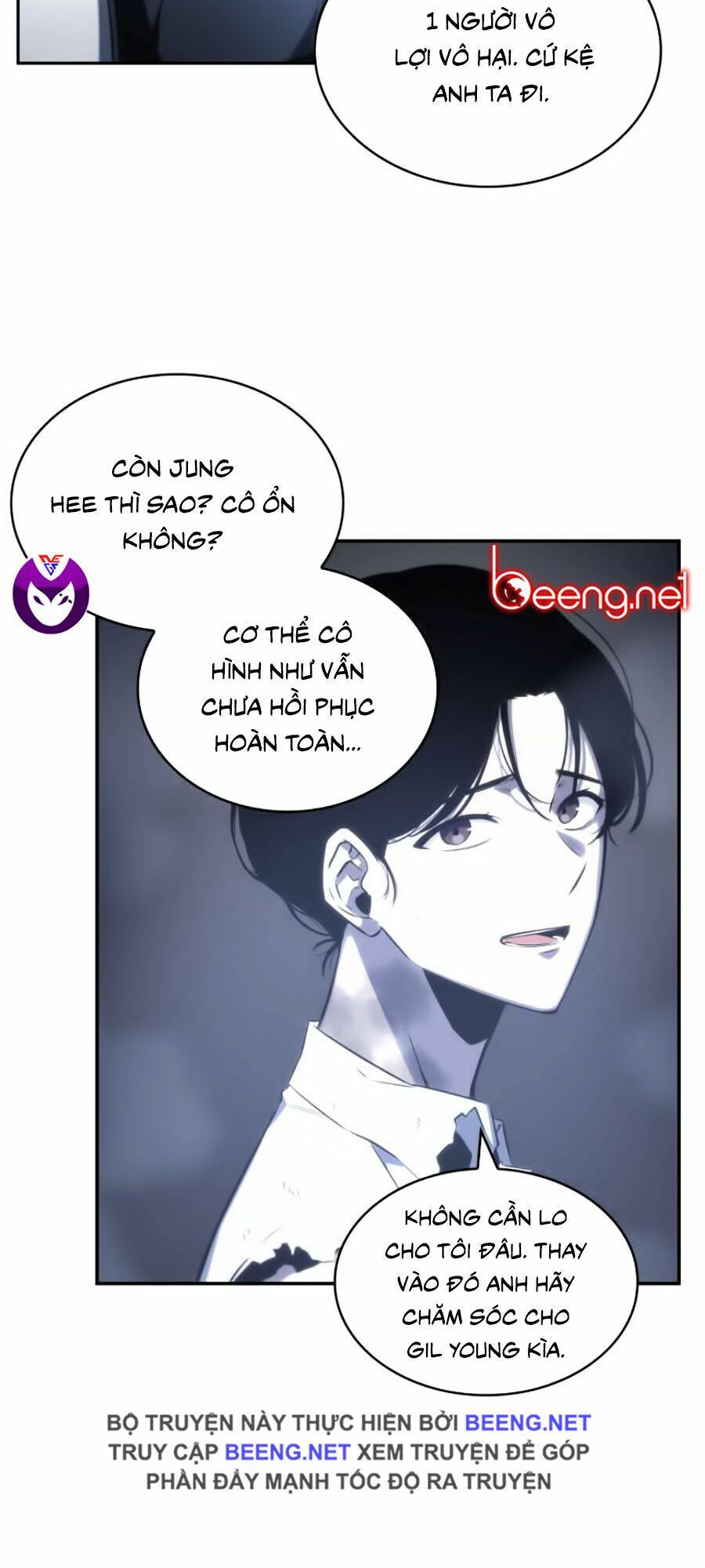 Toàn trí độc giả: Chapter 19