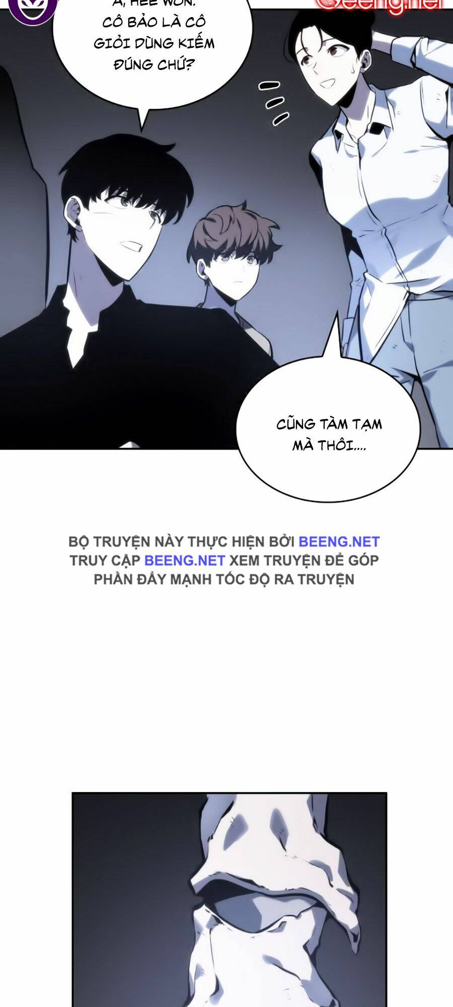 Toàn trí độc giả: Chapter 19