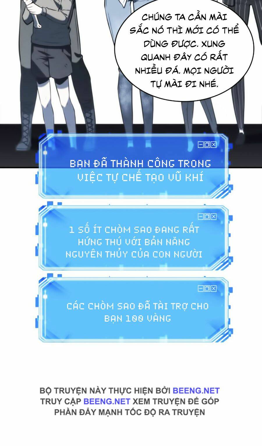 Toàn trí độc giả: Chapter 19