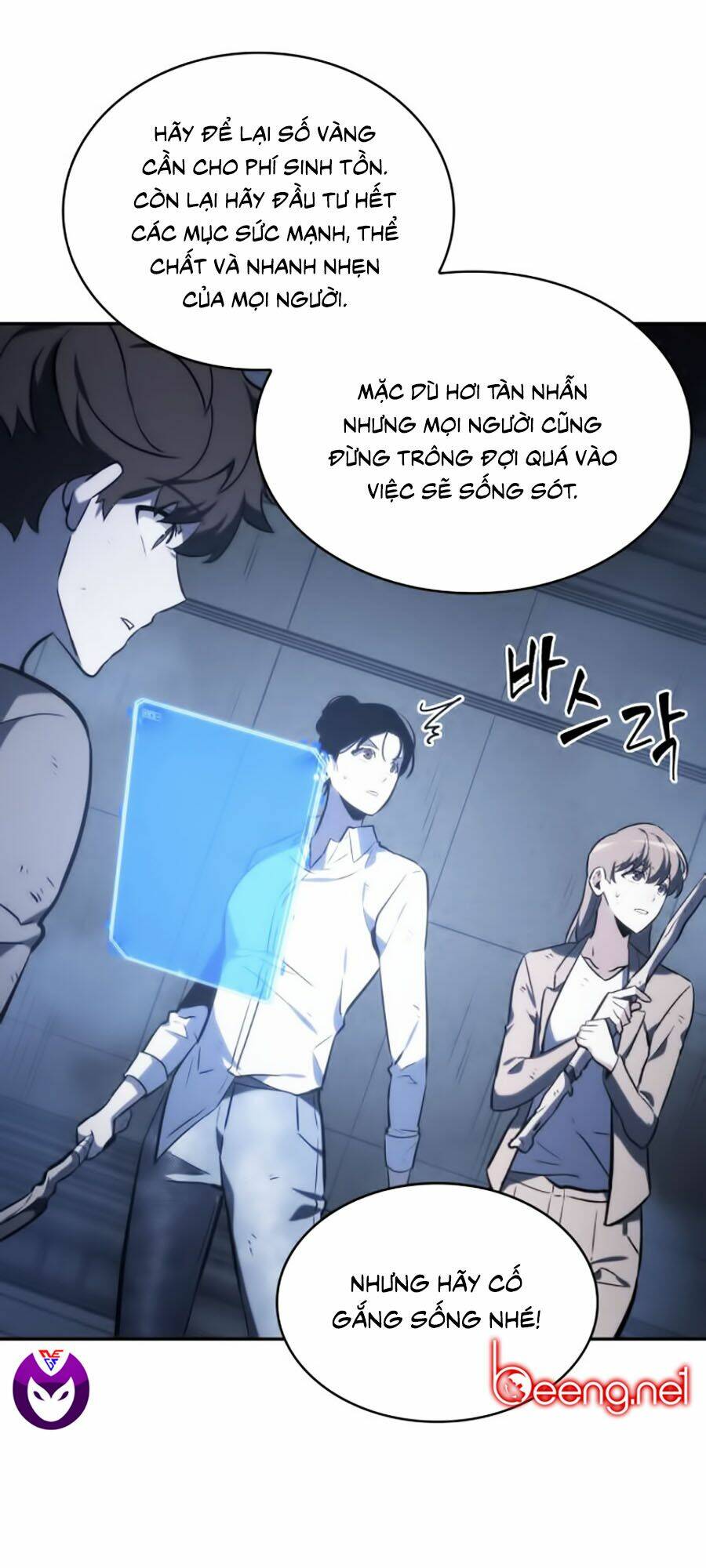 Toàn trí độc giả: Chapter 19