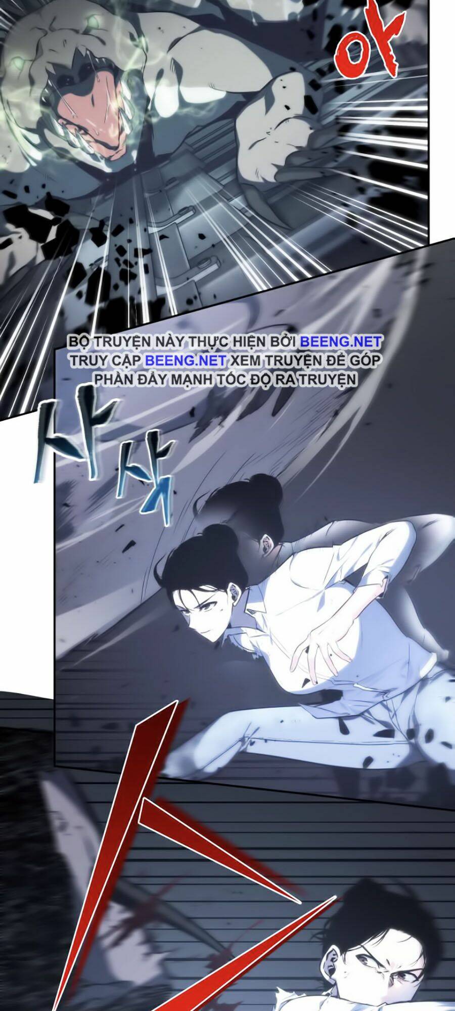 Toàn trí độc giả: Chapter 19