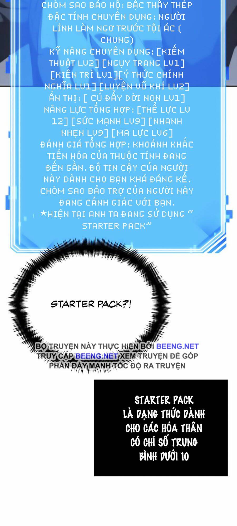 Toàn trí độc giả: Chapter 19