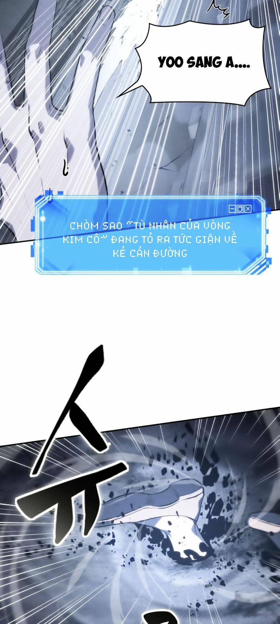 Toàn trí độc giả: Chapter 19