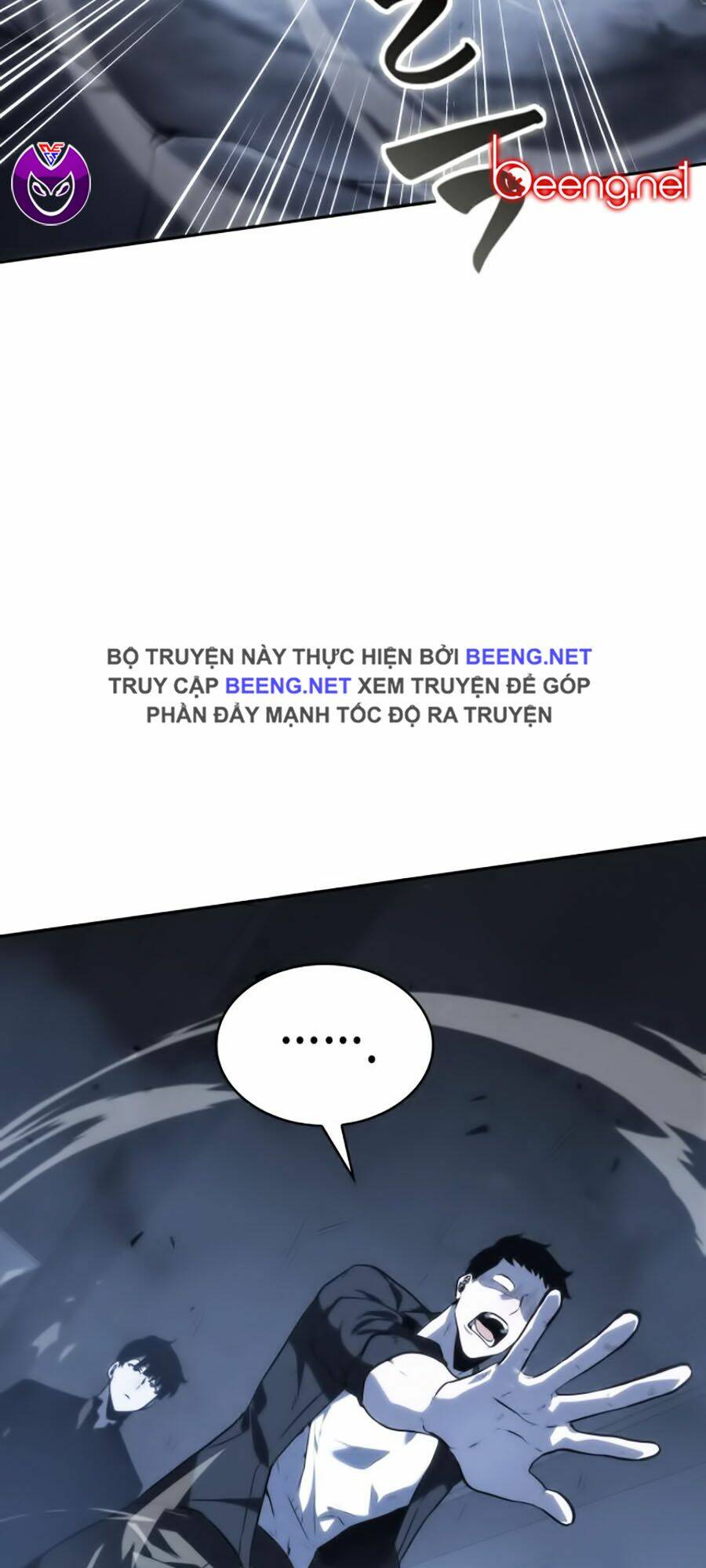 Toàn trí độc giả: Chapter 19