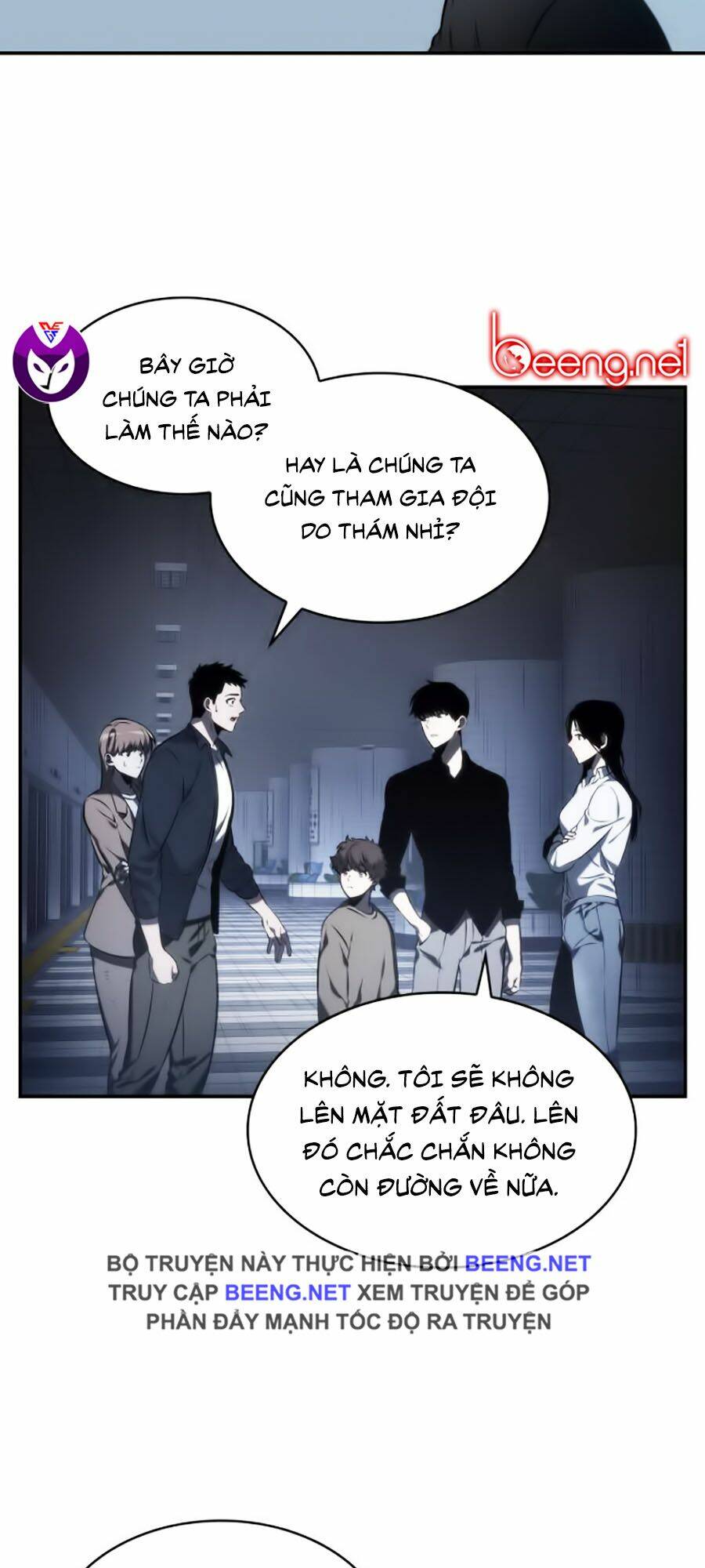 Toàn trí độc giả: Chapter 19