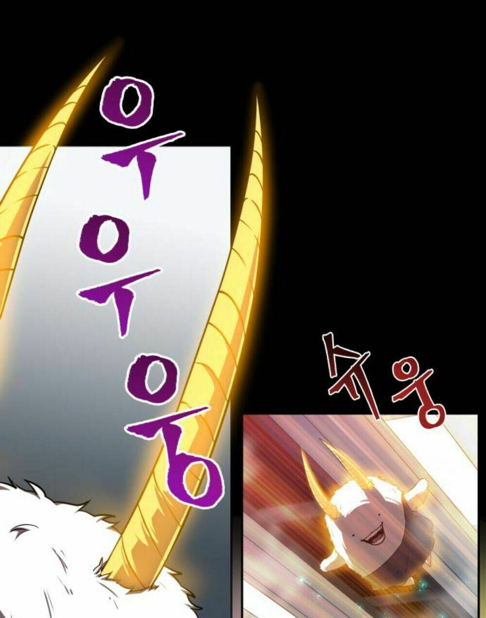 Toàn trí độc giả: Chapter 2
