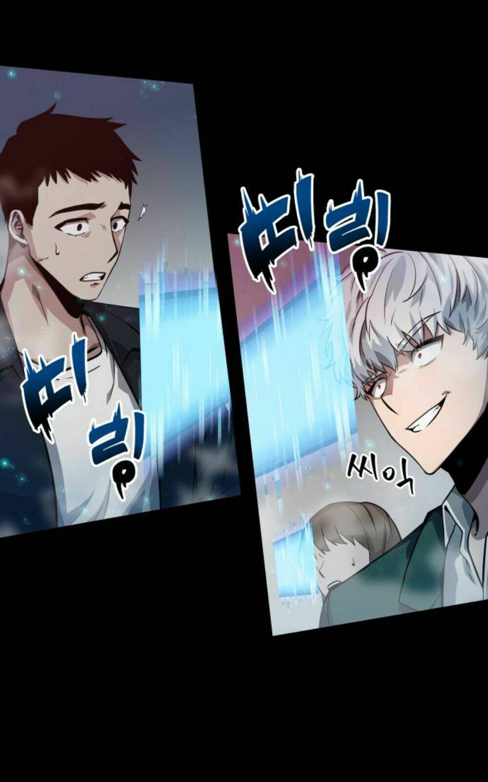 Toàn trí độc giả: Chapter 2