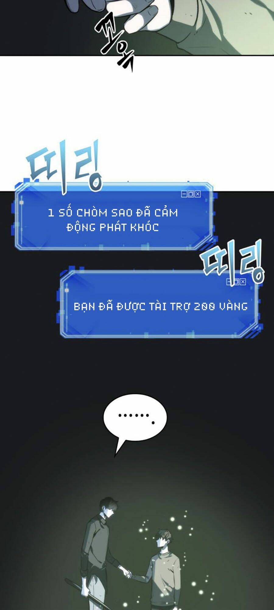 Toàn trí độc giả: Chapter 20