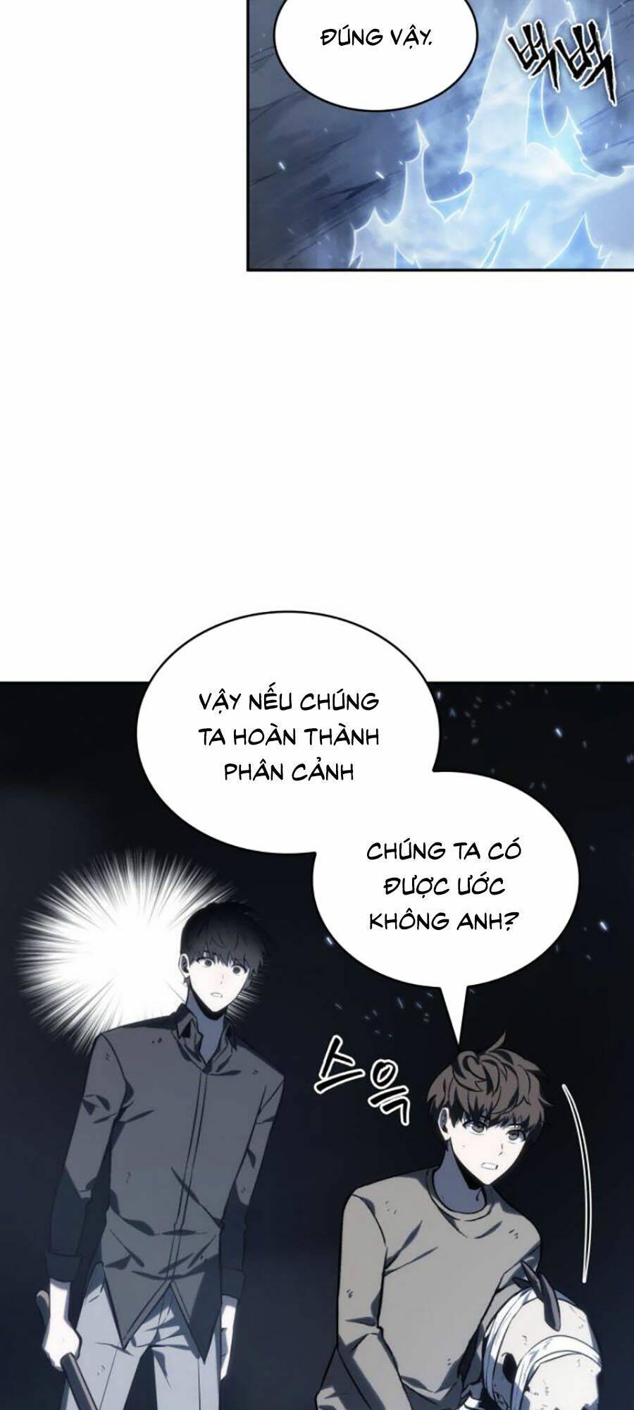Toàn trí độc giả: Chapter 20
