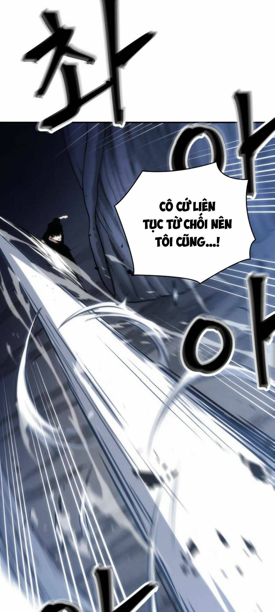 Toàn trí độc giả: Chapter 20