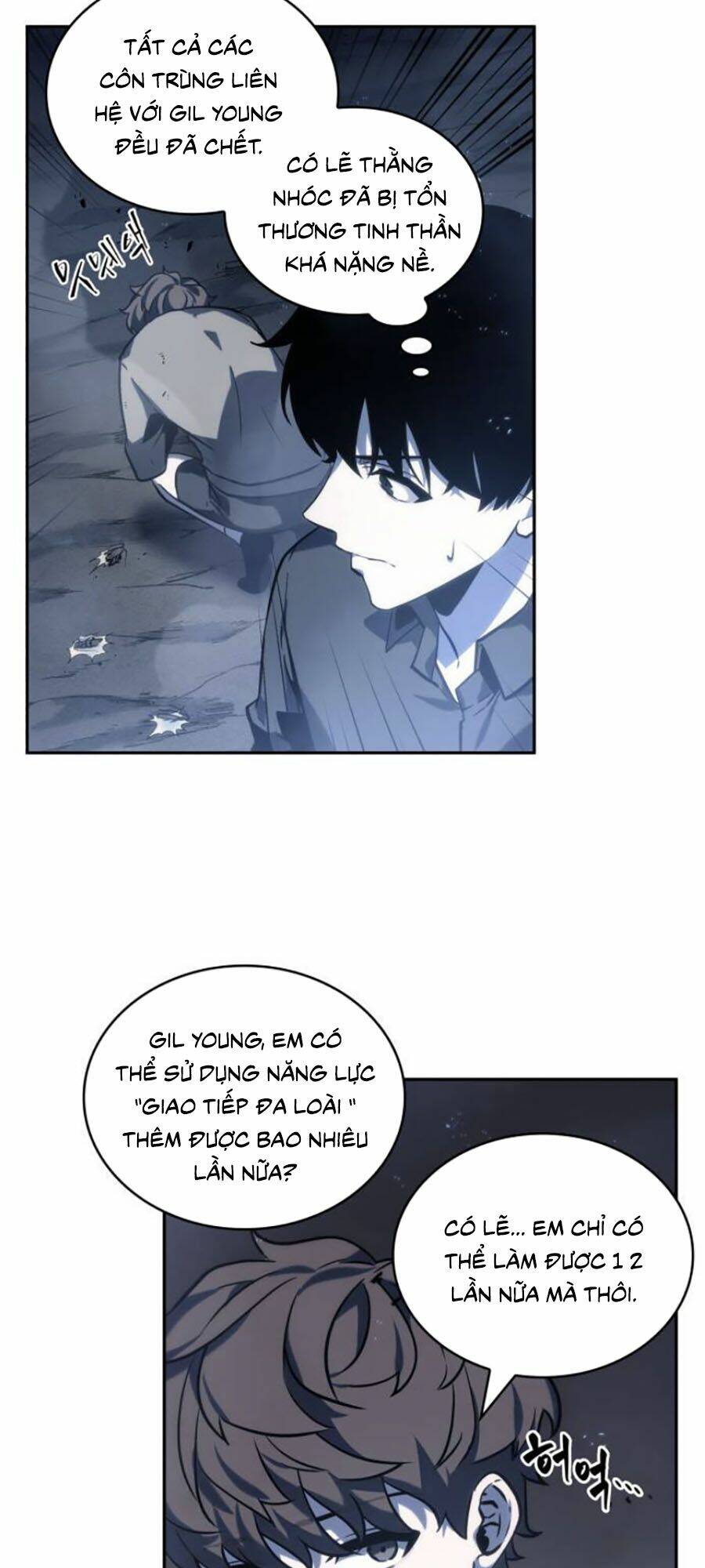 Toàn trí độc giả: Chapter 20