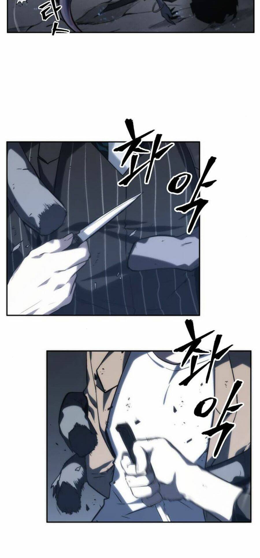 Toàn trí độc giả: Chapter 20