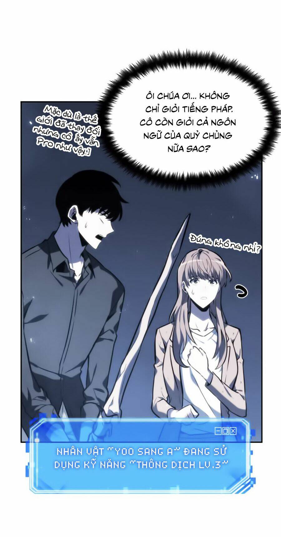 Toàn trí độc giả: Chapter 21