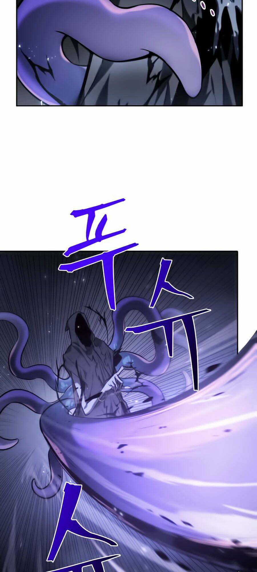 Toàn trí độc giả: Chapter 21