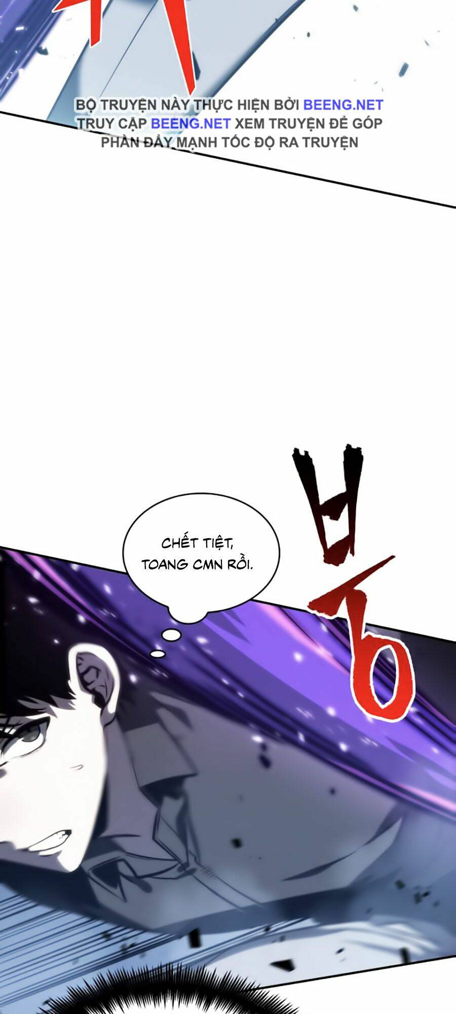 Toàn trí độc giả: Chapter 21