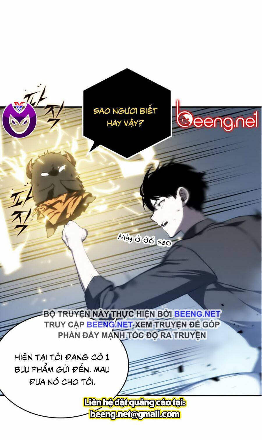 Toàn trí độc giả: Chapter 21