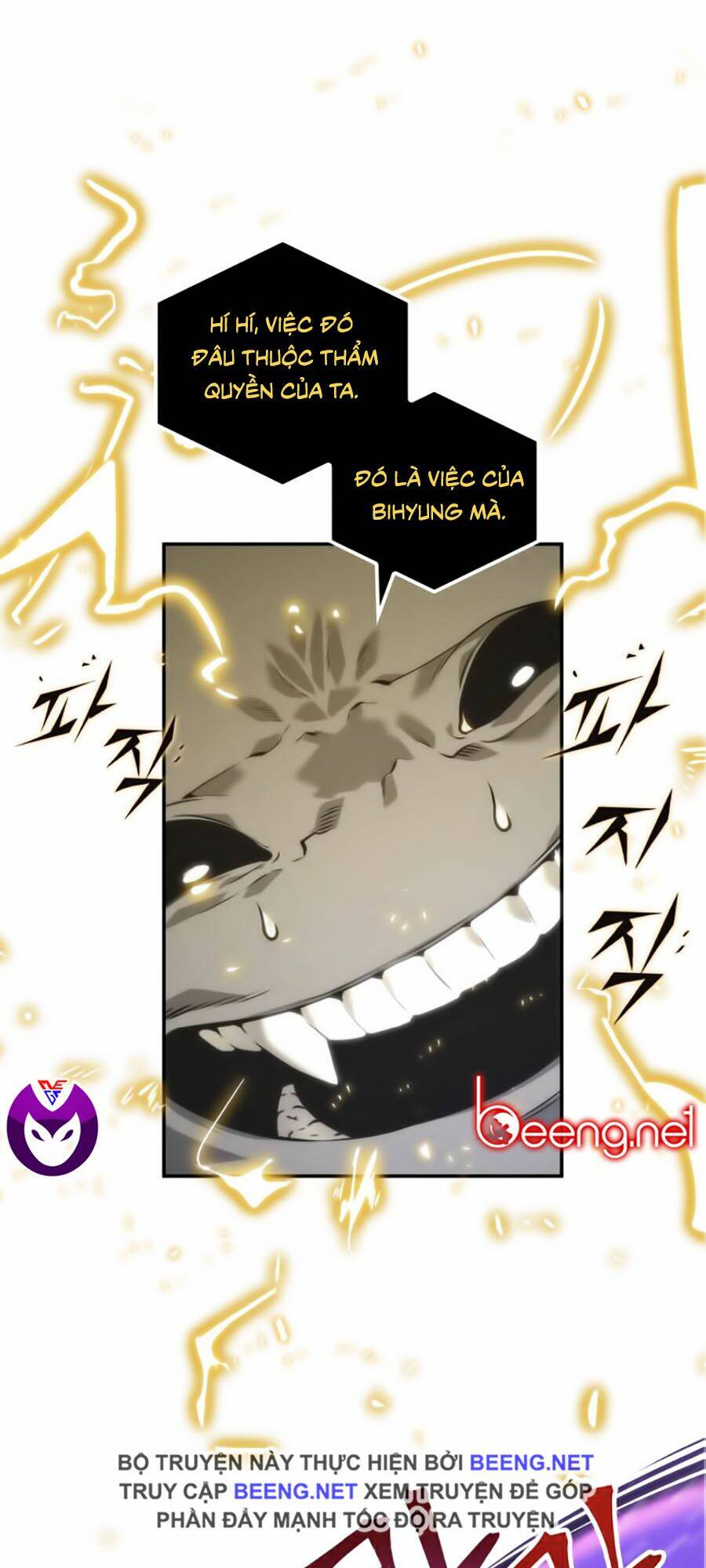Toàn trí độc giả: Chapter 21