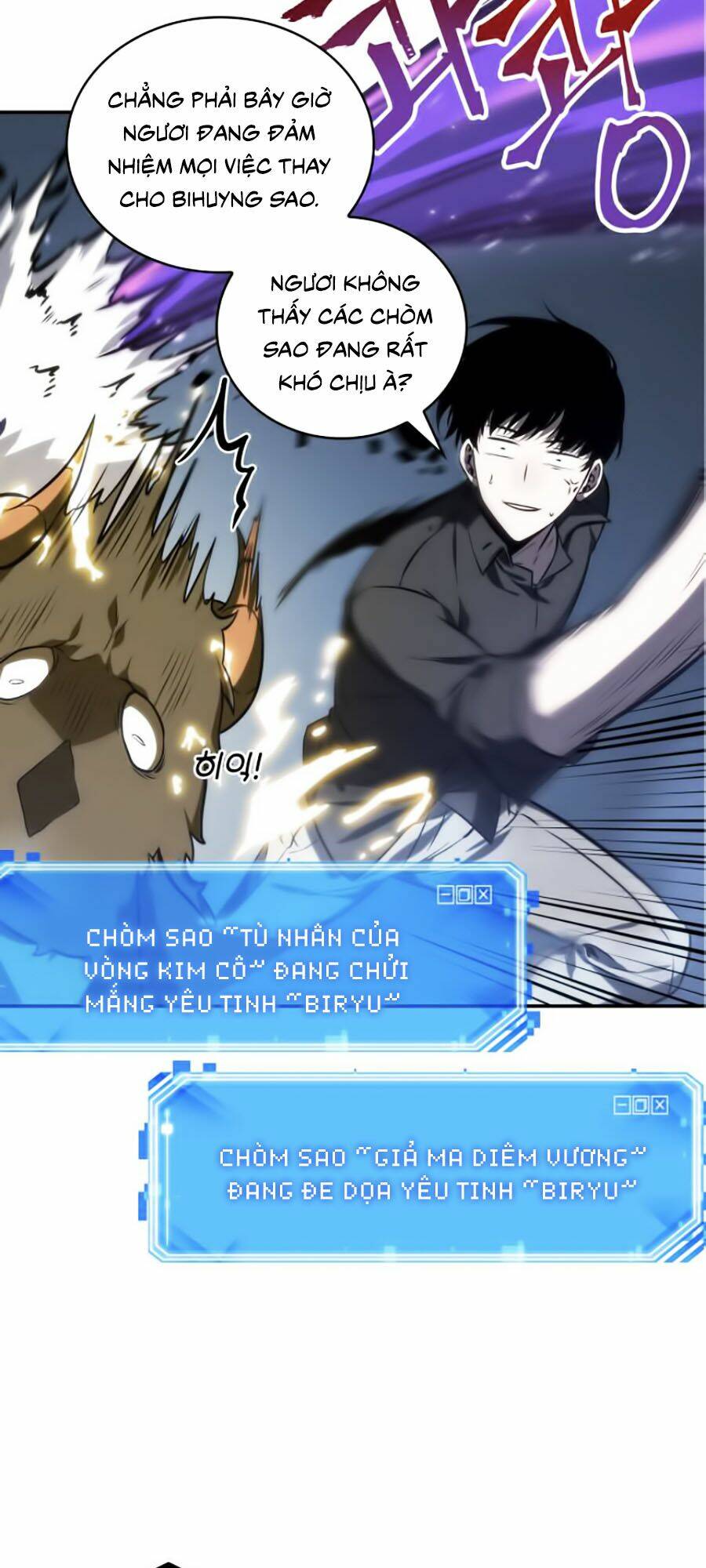 Toàn trí độc giả: Chapter 21