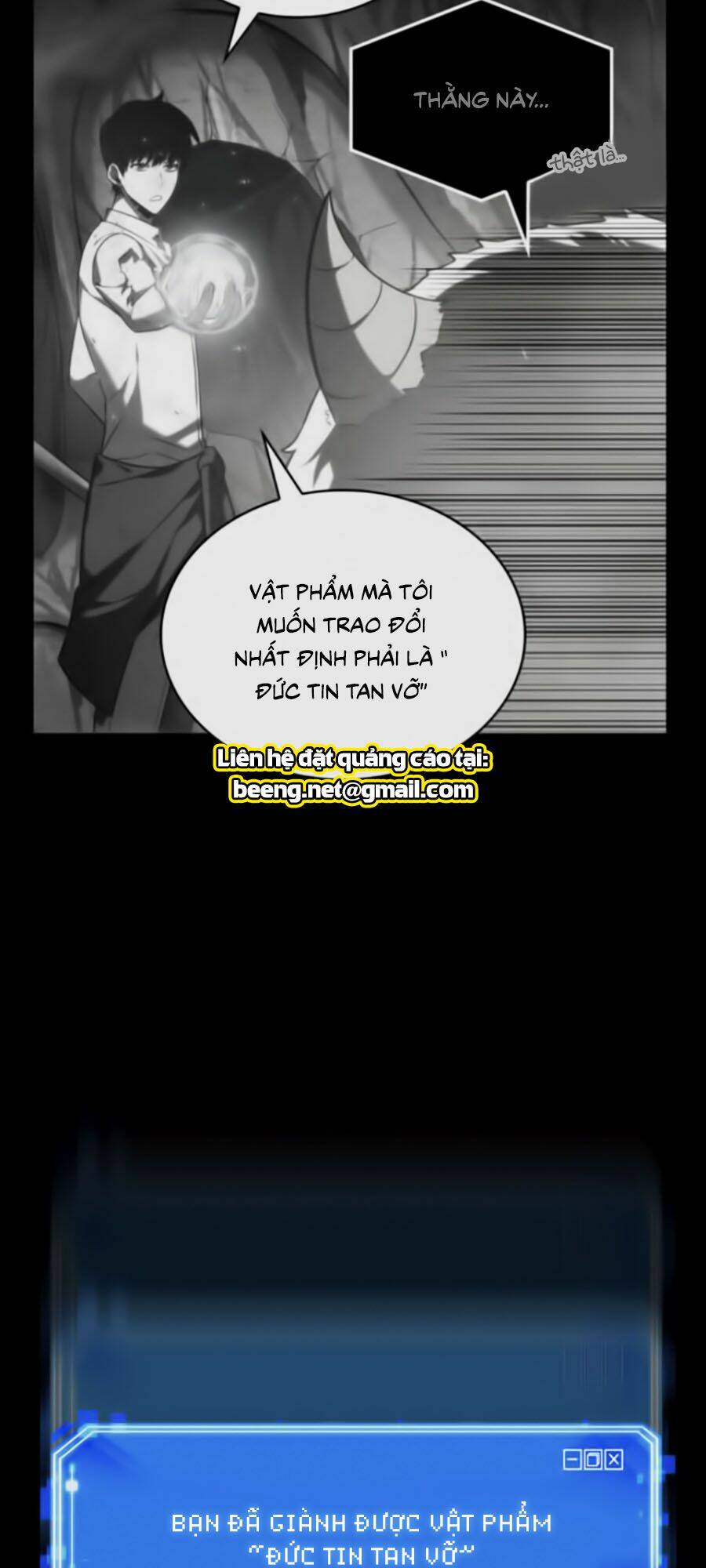 Toàn trí độc giả: Chapter 21