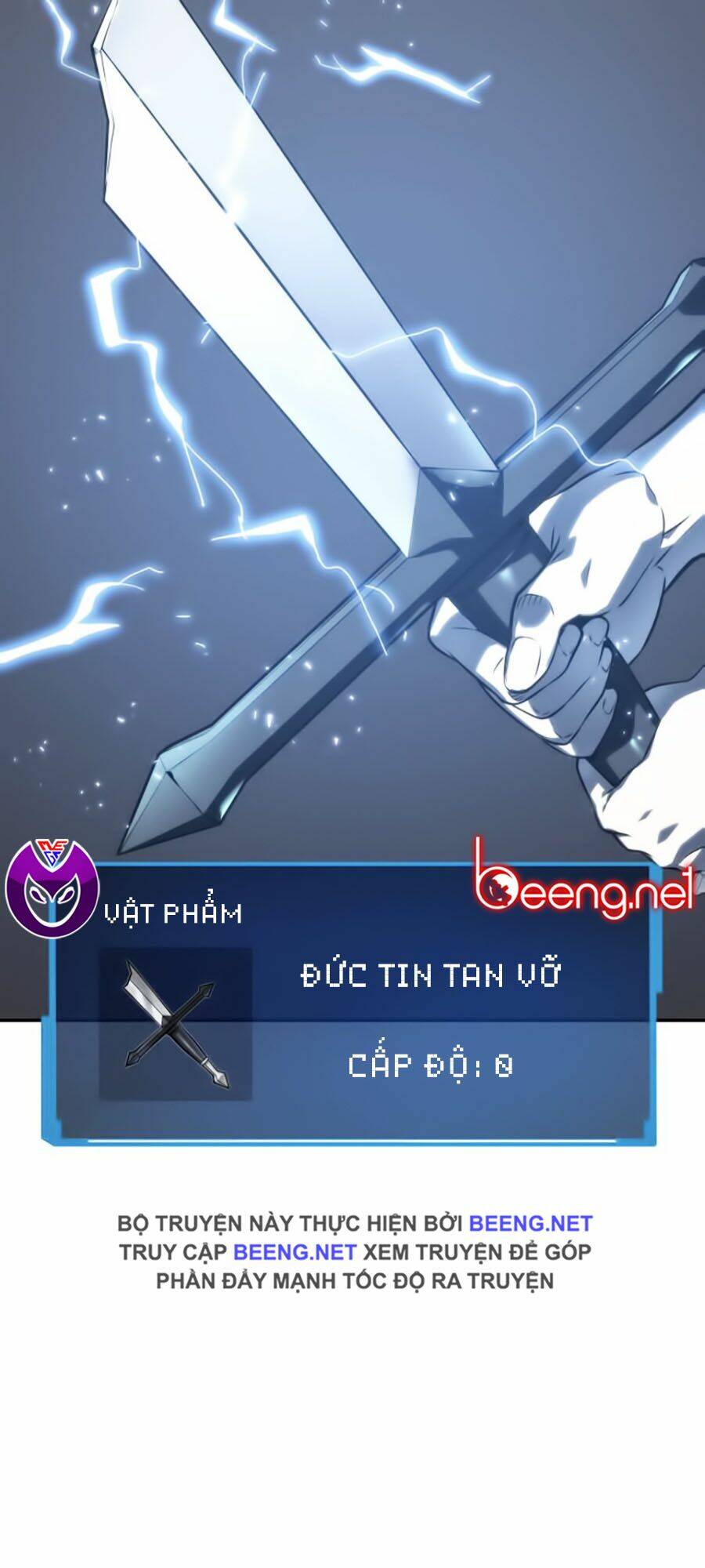 Toàn trí độc giả: Chapter 21