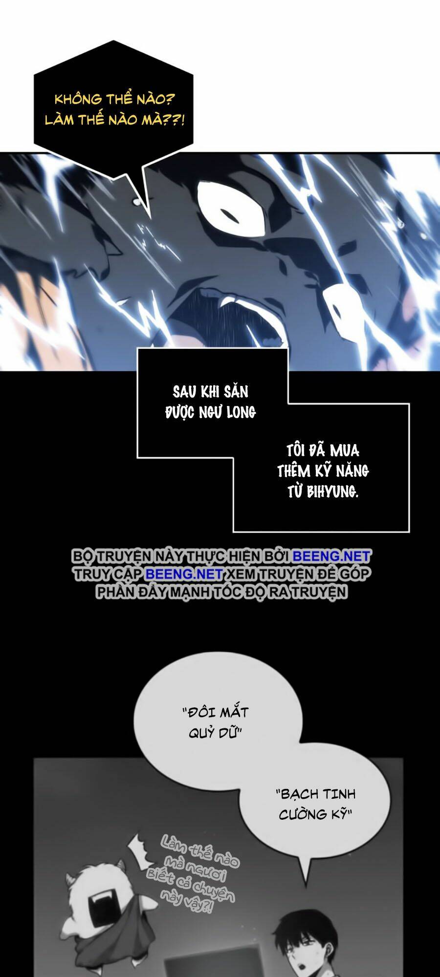 Toàn trí độc giả: Chapter 21