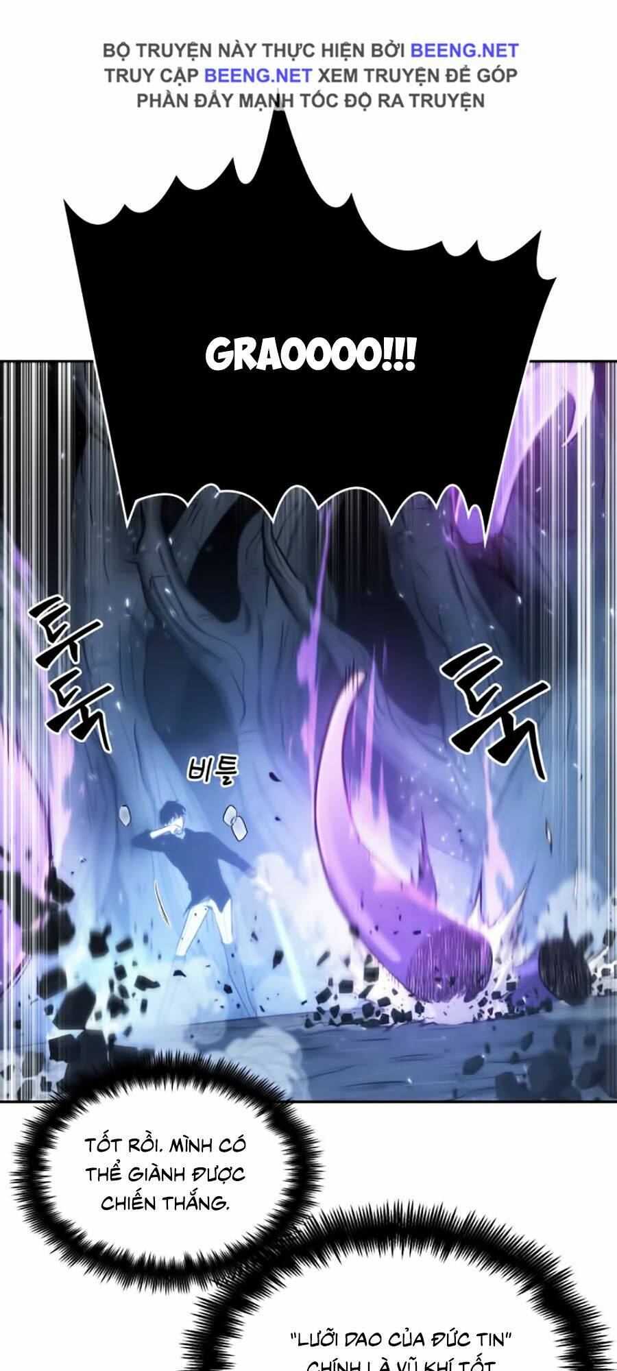 Toàn trí độc giả: Chapter 21